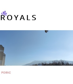 3-СТАЕН, 102 m2