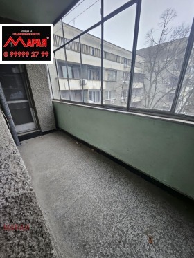 ������� 3-����� | Imot.bg � ����� ������ 8