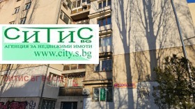 ������� 4-����� | Imot.bg � ����� ������ 2