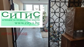 ������� 4-����� | Imot.bg � ����� ������ 3