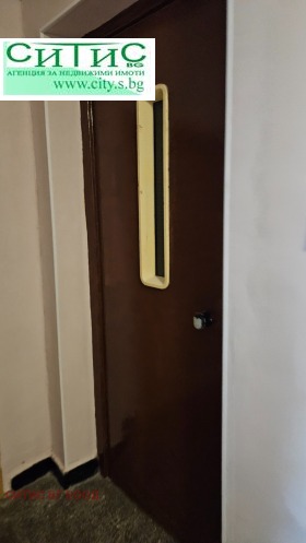 ������� 4-����� | Imot.bg � ����� ������ 16