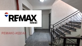 ������� ���� | Imot.bg � ����� ������ 6