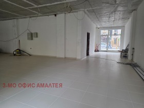 ������� ������� | Imot.bg � ����� ������ 8