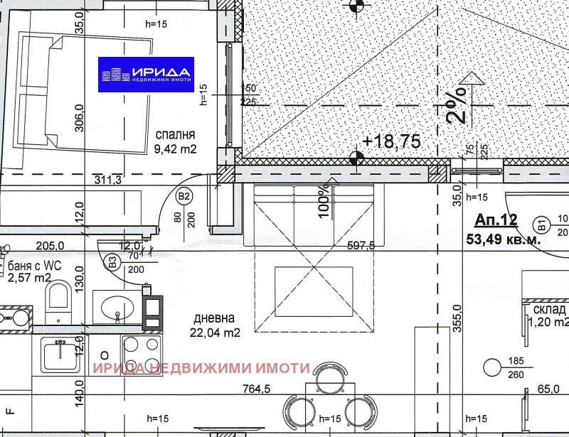 Продава 2-СТАЕН, гр. София, Надежда 4, снимка 1 - Aпартаменти - 46701401