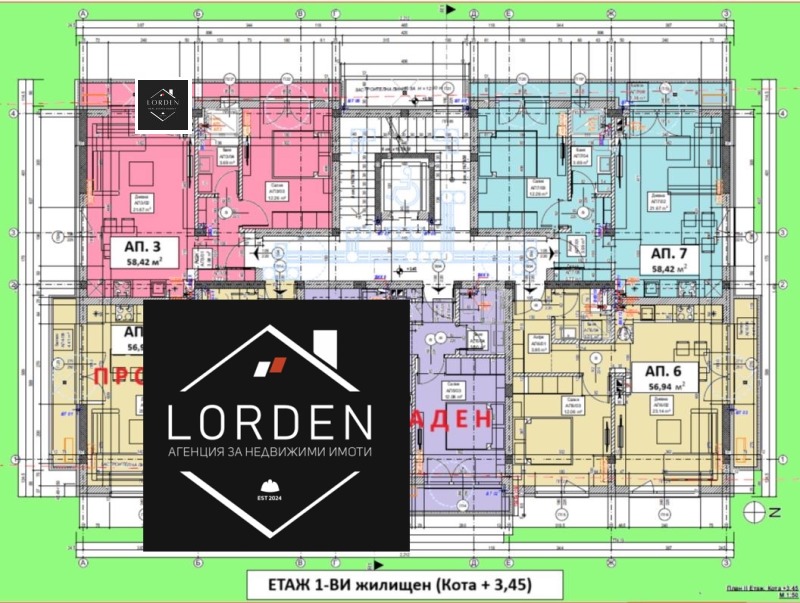 À venda  1 quarto região Pazardzhik , Velingrad , 66 m² | 59714529