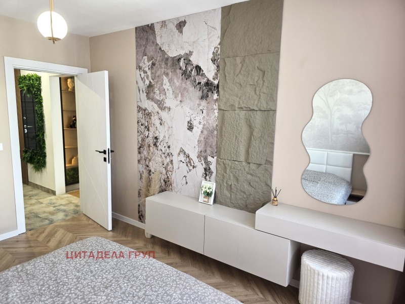 Продава 2-СТАЕН, гр. София, Дружба 2, снимка 10 - Апартаменти - 53353704