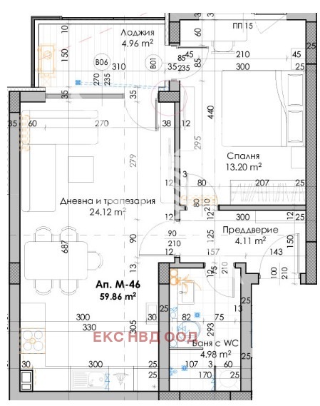 Te koop  2 slaapkamers Plovdiv , Kjutsjuk Parizj , 102 m² | 61524021