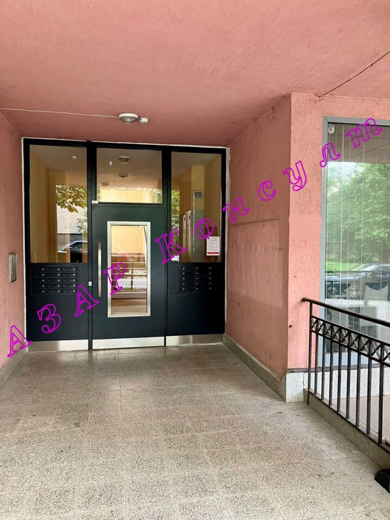 Eladó  2 hálószobás Sofia , Lagera , 86 négyzetméter | 60457430 - kép [2]