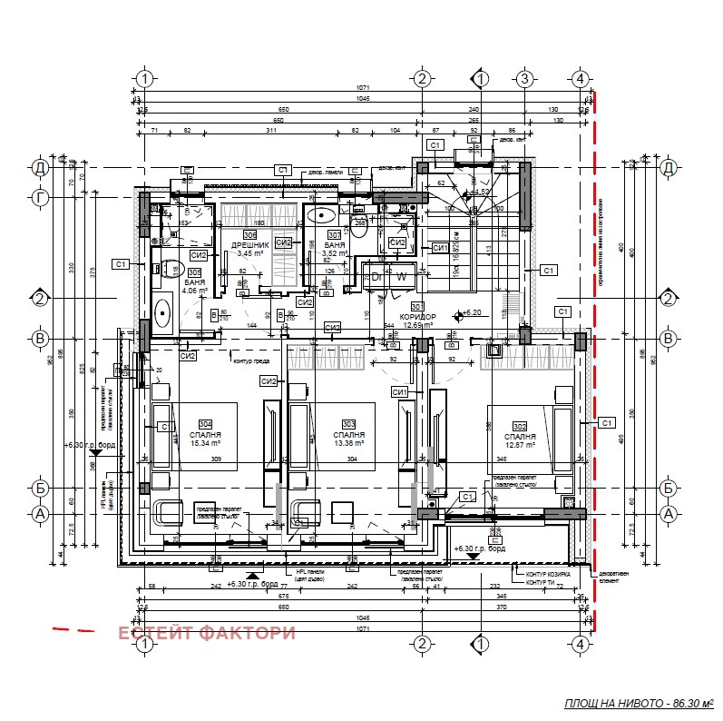 Продава КЪЩА, с. Големо Бучино, област Перник, снимка 13 - Къщи - 52606762