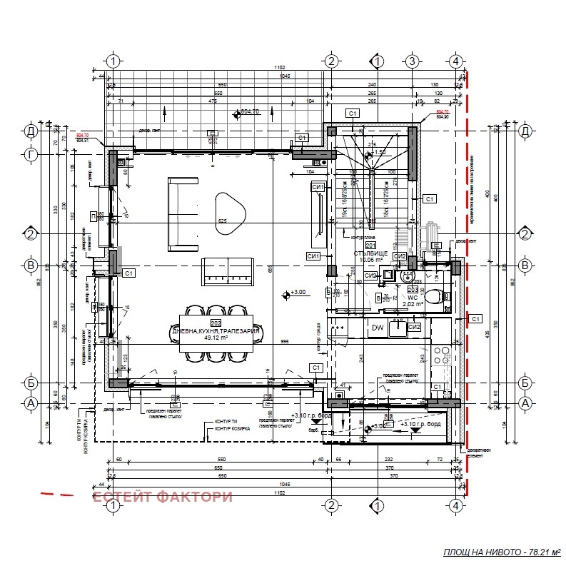 Продава КЪЩА, с. Големо Бучино, област Перник, снимка 12 - Къщи - 52606762