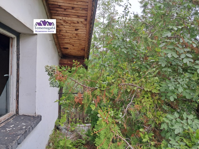 À vendre  Villa région Sofia , Vlado Tritchkov , 130 m² | 15294452 - image [5]