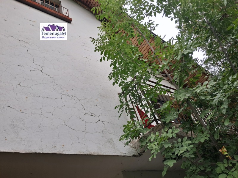 À vendre  Villa région Sofia , Vlado Tritchkov , 130 m² | 15294452 - image [12]