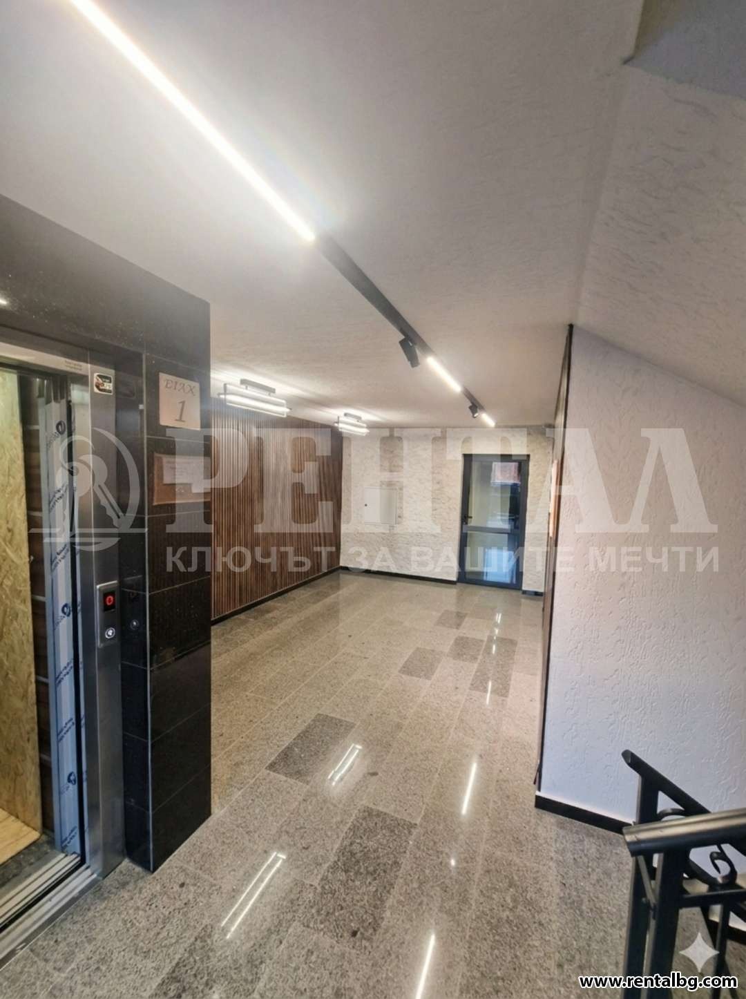 Продава 2-СТАЕН, гр. Пловдив, Остромила, снимка 12 - Апартаменти - 53681342