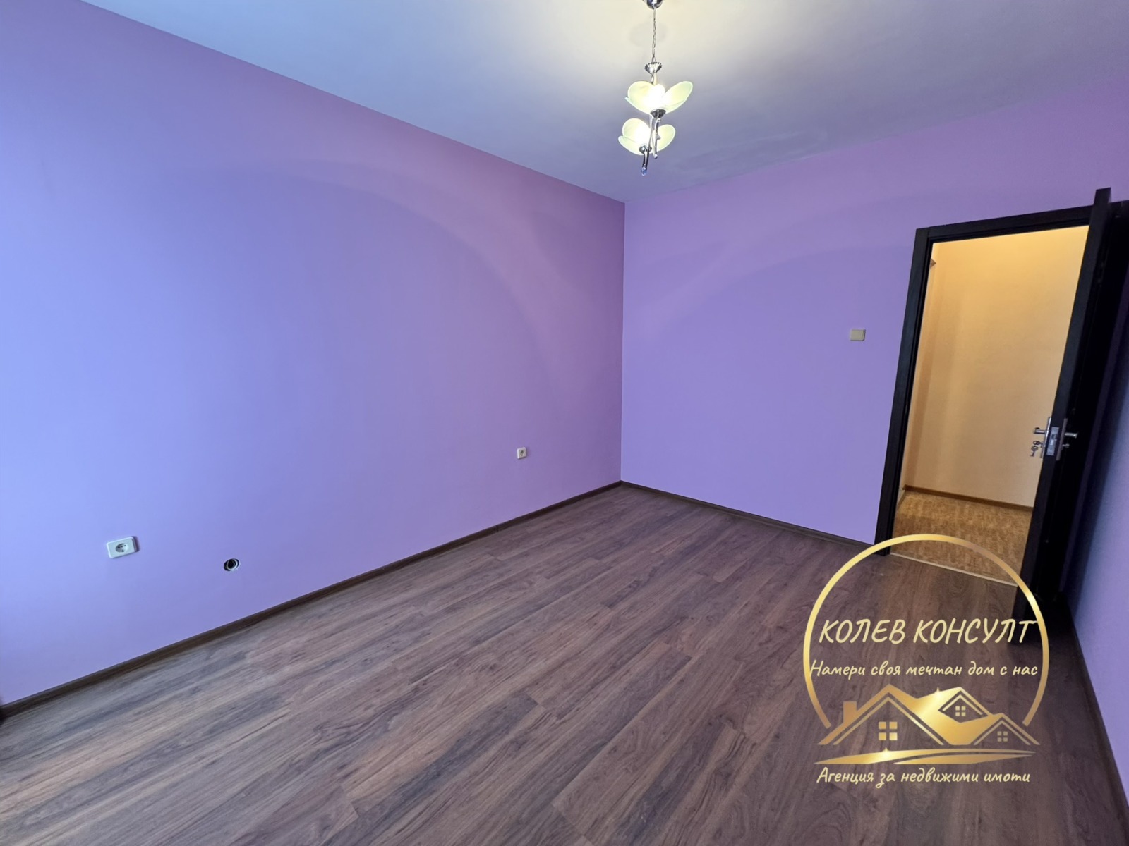 Продава 2-СТАЕН, гр. Димитровград, област Хасково, снимка 7 - Апартаменти - 56068856