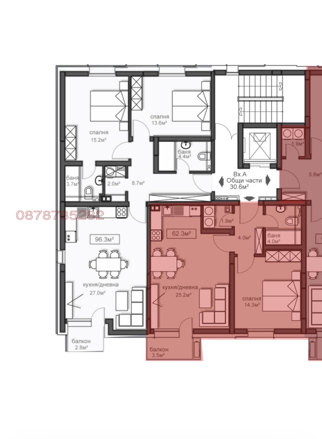 Продава 3-СТАЕН, гр. София, Красно село, снимка 6 - Апартаменти - 54829966