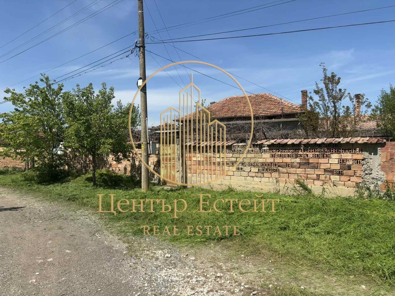 Продава КЪЩА, с. Обнова, област Плевен, снимка 5 - Къщи - 53822939