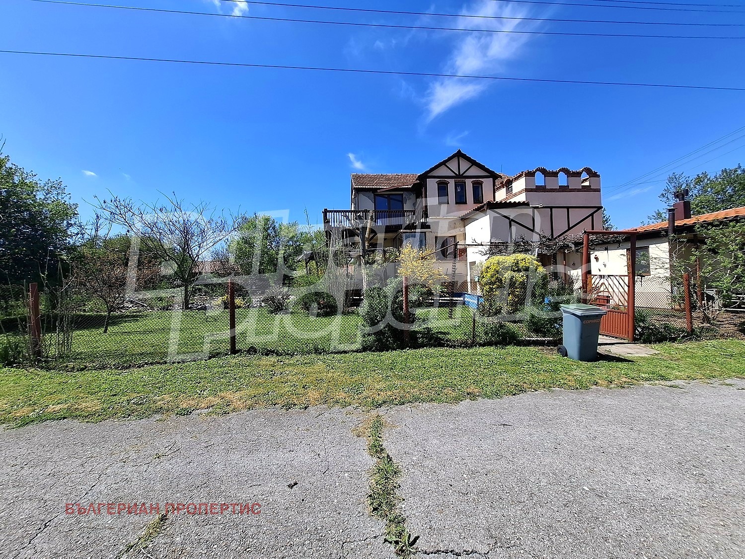 Продава КЪЩА, с. Симеоново, област Ямбол, снимка 4 - Къщи - 54355457