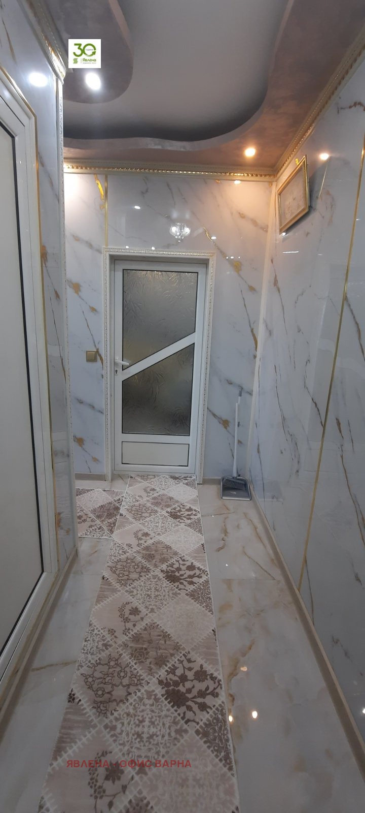 ������� 3-����� | Imot.bg � ����������� 9