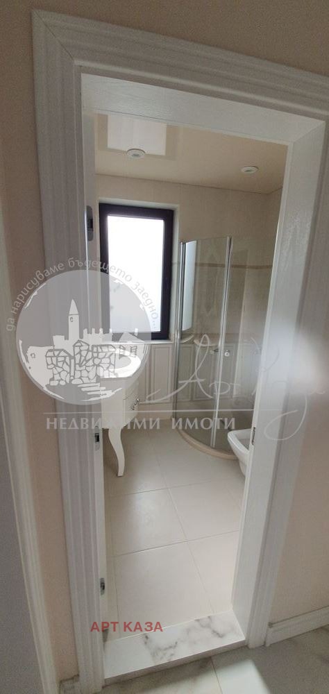 ������� ���� | Imot.bg � ����������� 10