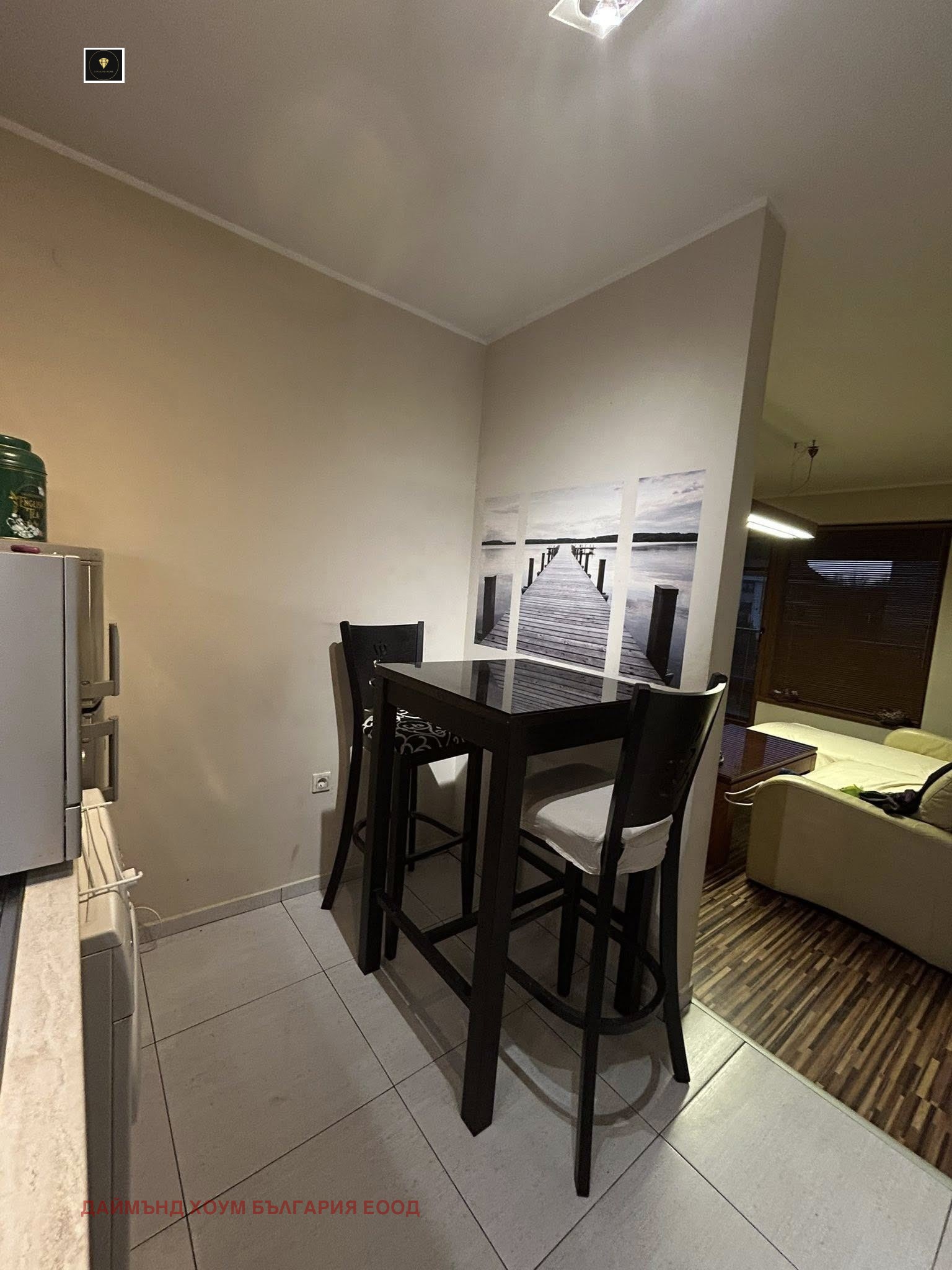 ������� 2-����� | Imot.bg � ����������� 4