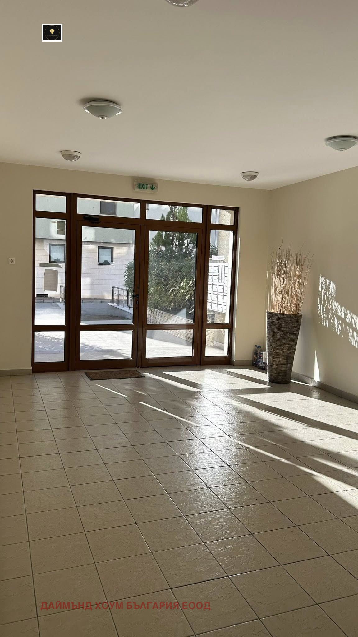 ������� 2-����� | Imot.bg � ����������� 10