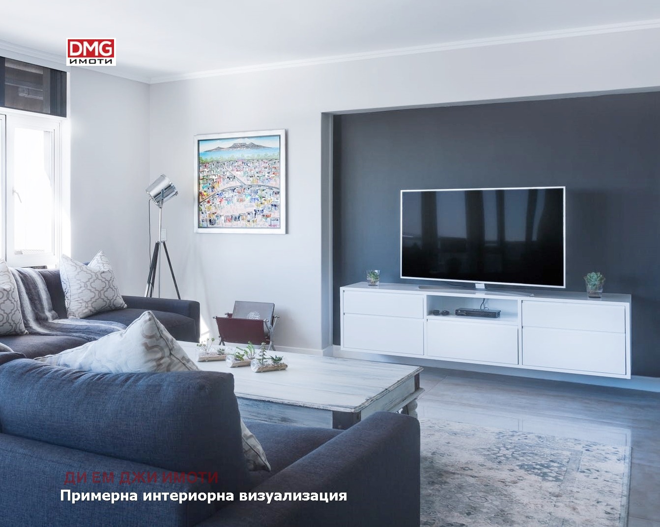 ������� 3-����� | Imot.bg � ����������� 1