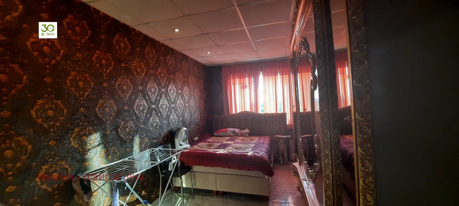 ������� 3-����� | Imot.bg � ����������� 4