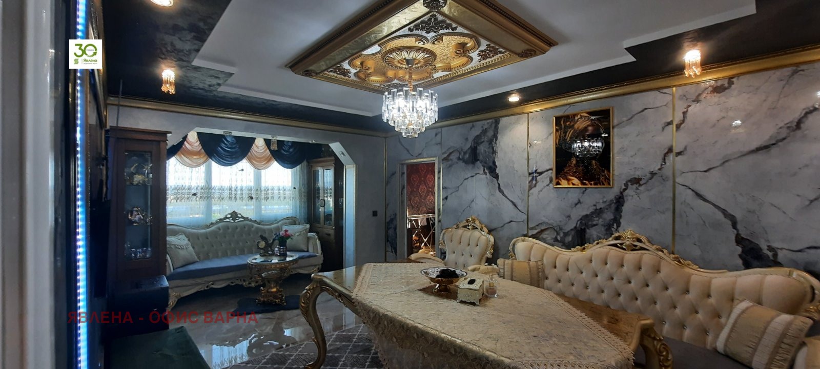 ������� 3-����� | Imot.bg � ����������� 3