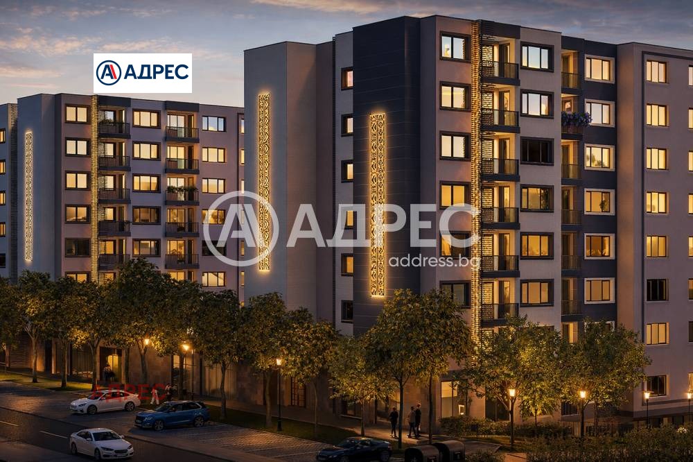 ������� 3-����� | Imot.bg � ����������� 4