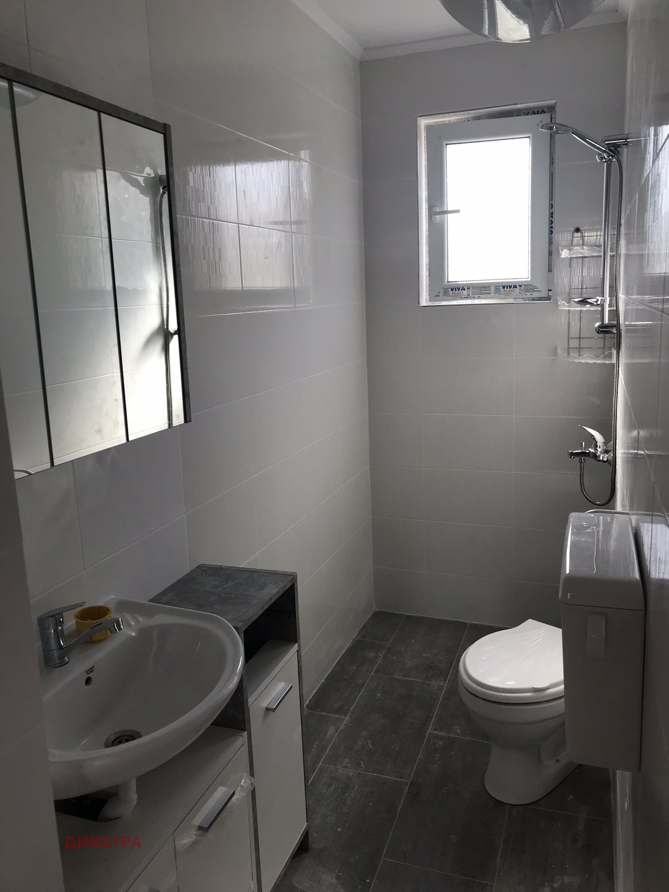 ������� ���� | Imot.bg � ����������� 12