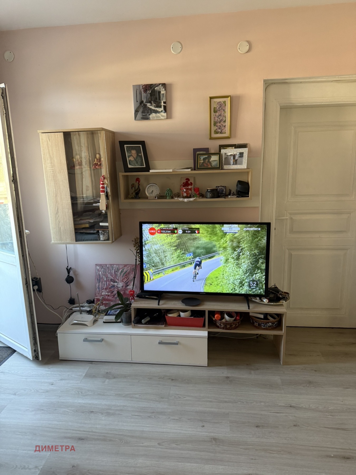 ������� ���� | Imot.bg � ����������� 10