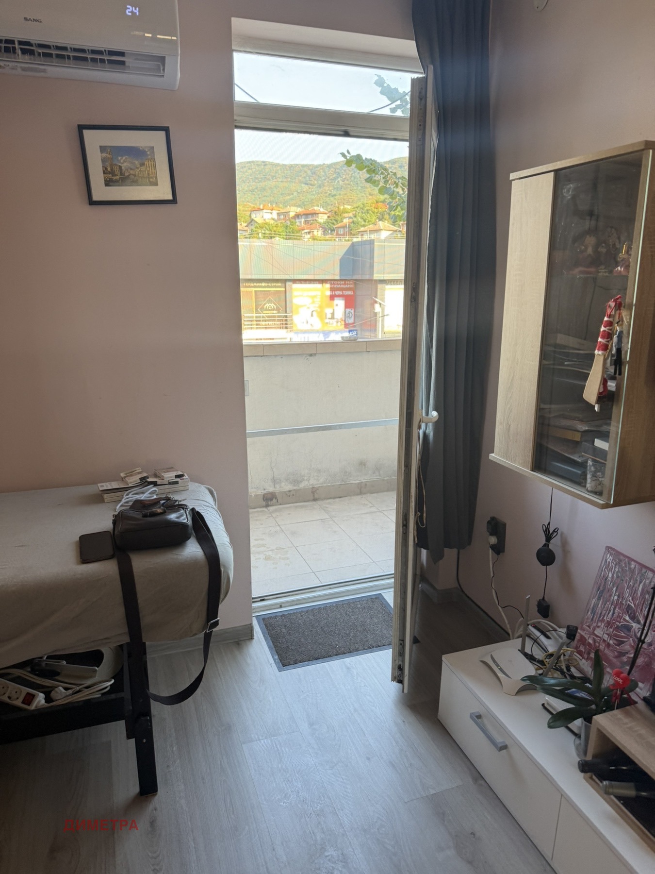 ������� ���� | Imot.bg � ����������� 9