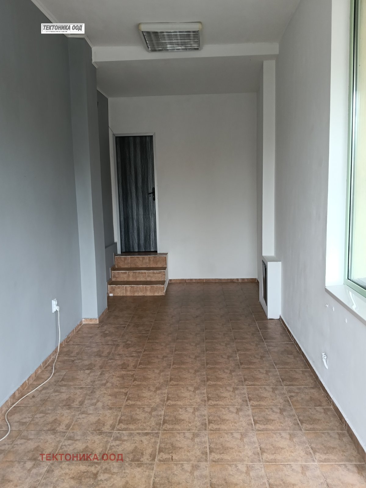 ������� ������� | Imot.bg � ����������� 4