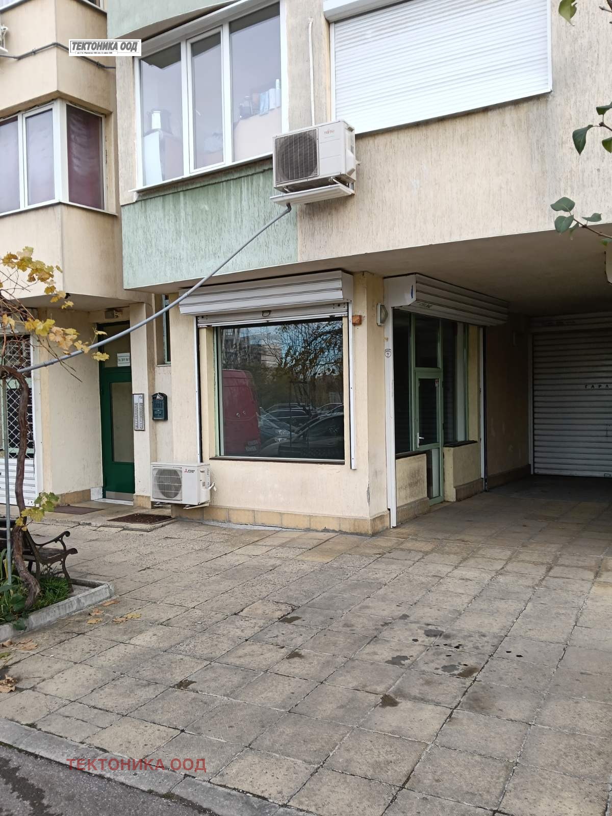 ������� ������� | Imot.bg � ����������� 2