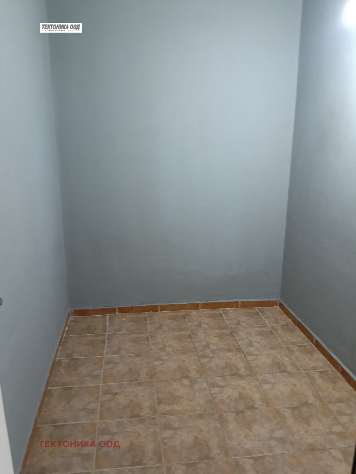 ������� ������� | Imot.bg � ����������� 5