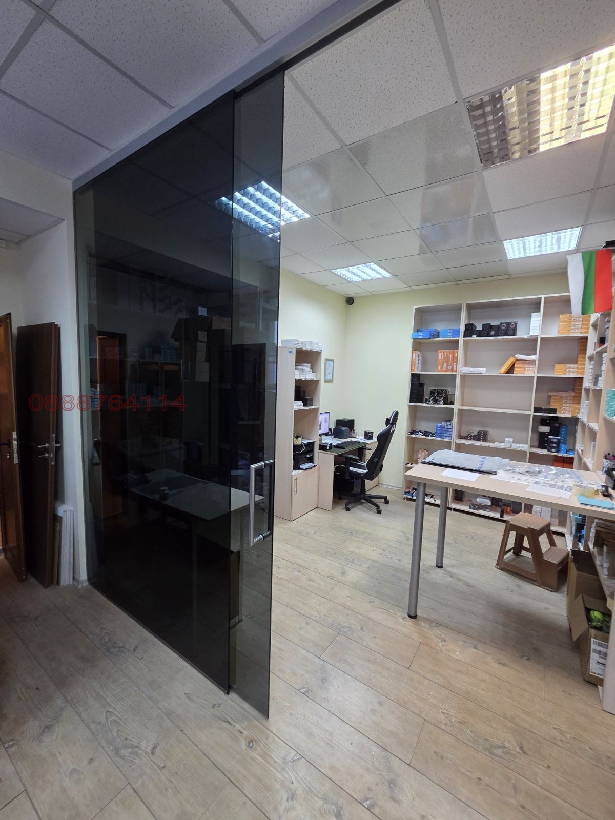 ������� ������� | Imot.bg � ����������� 1