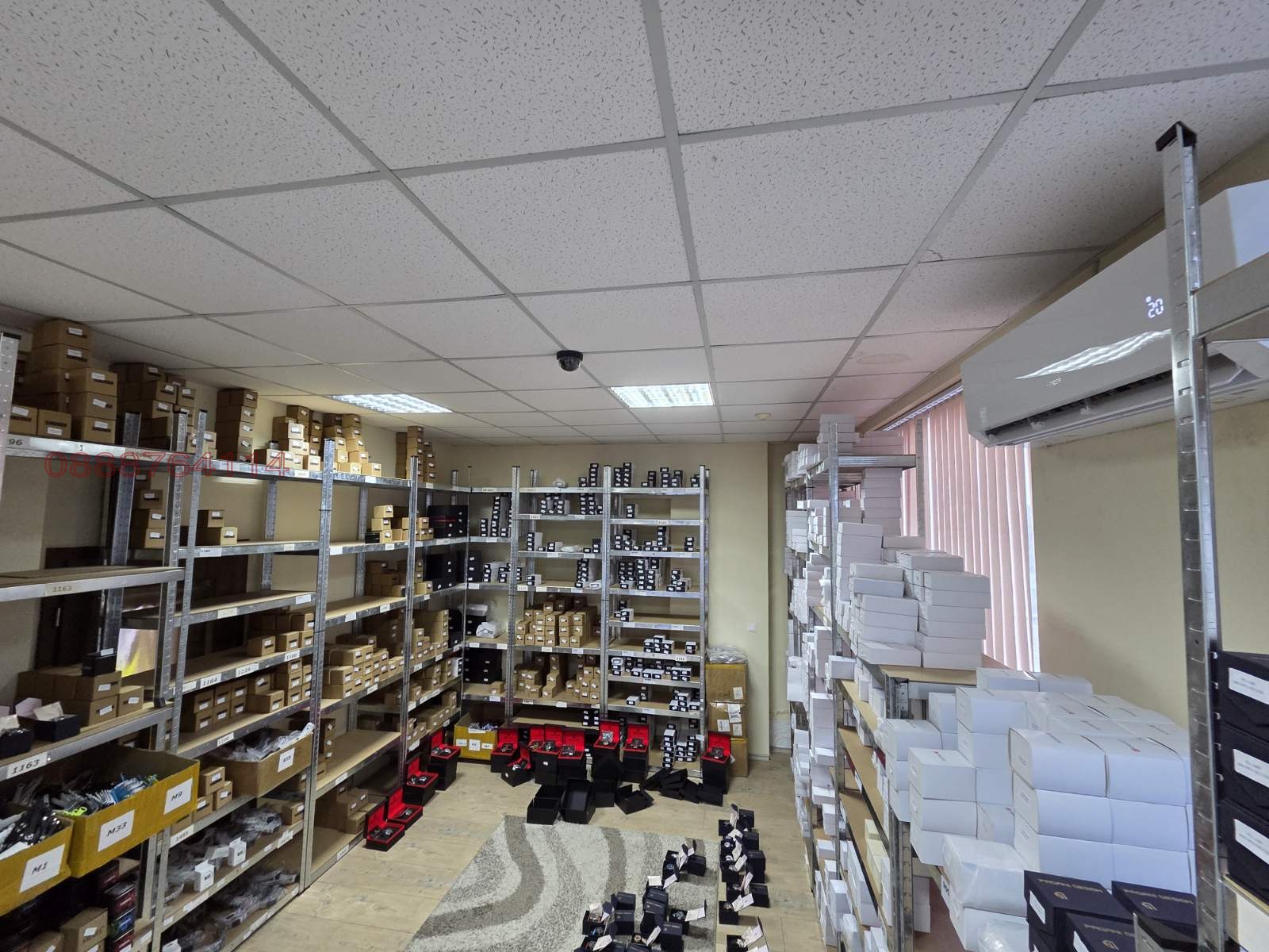 ������� ������� | Imot.bg � ����������� 10