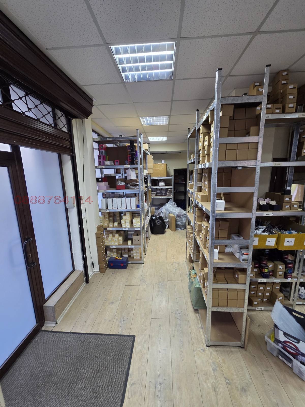 ������� ������� | Imot.bg � ����������� 11