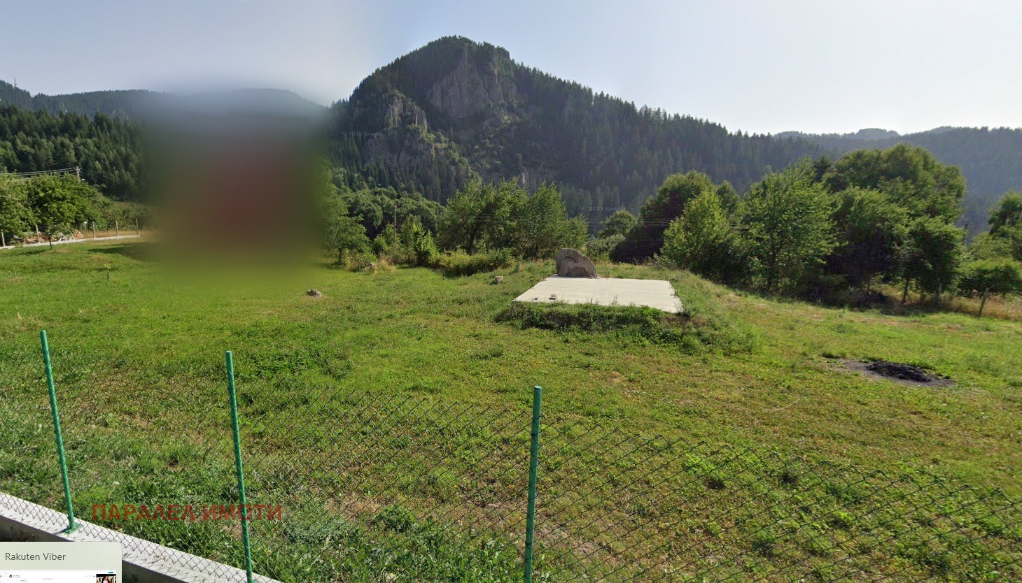 ������� ������ | Imot.bg � ����������� 2