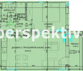 2-стаен град Пловдив, Христо Смирненски