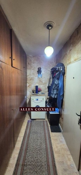  2- | Imot.bg    3