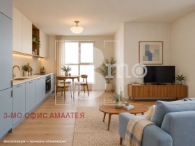 ������� 2-����� | Imot.bg � ����� ������ 4