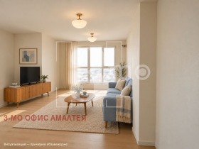������� 2-����� | Imot.bg � ����� ������ 1