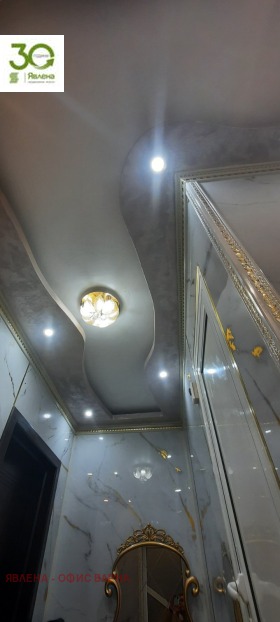 ������� 3-����� | Imot.bg � ����� ������ 10