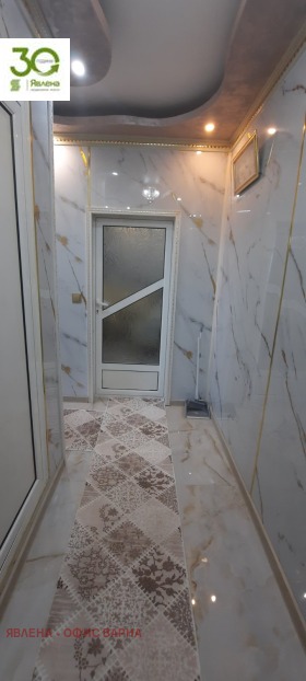 ������� 3-����� | Imot.bg � ����� ������ 9