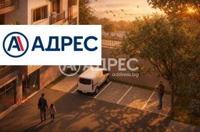 ������� 3-����� | Imot.bg � ����� ������ 6
