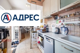 ������� ���� | Imot.bg � ����� ������ 11