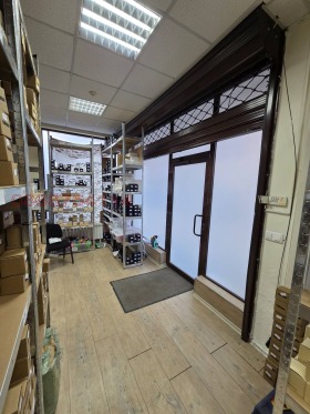 ������� ������� | Imot.bg � ����� ������ 8