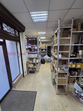 ������� ������� | Imot.bg � ����� ������ 11