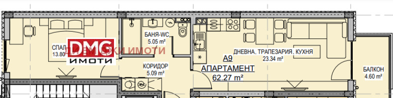 Na prodej  1 ložnice Sofia , Levski V , 70 m2 | 92430412 - obraz [2]